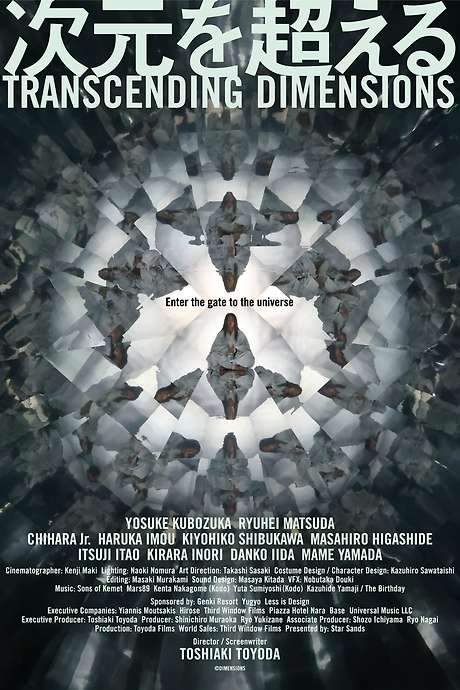 Transcending Dimensions